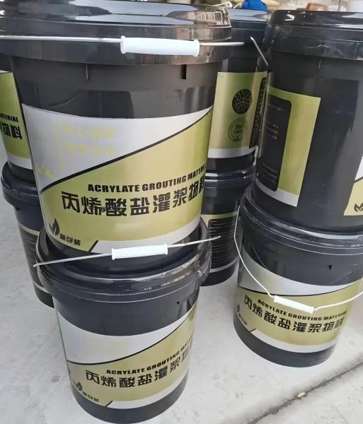 源汇丙烯酸盐灌浆料